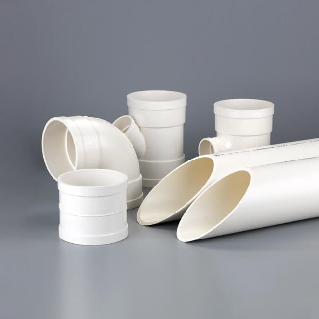 蘭塔管道、產(chǎn)品中心、PVC-U給水管系列