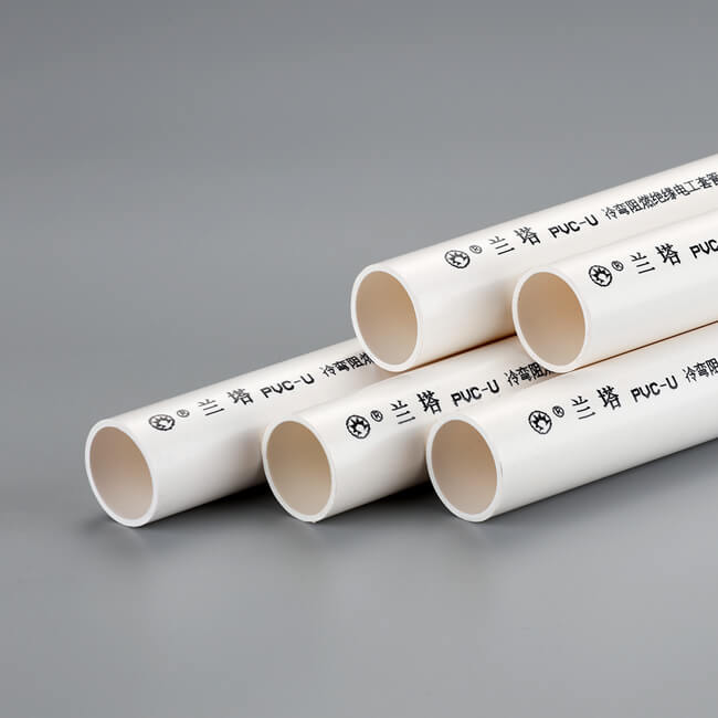 蘭塔管道、產(chǎn)品中心、PVC-U阻燃線(xiàn)系列